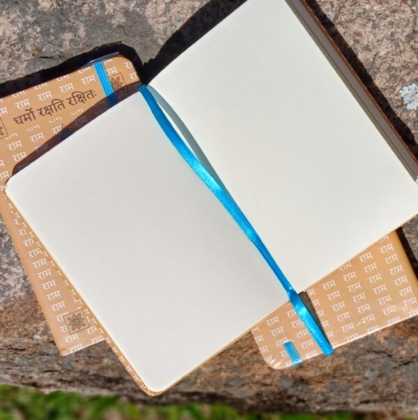 Caderno Rama - Image 2