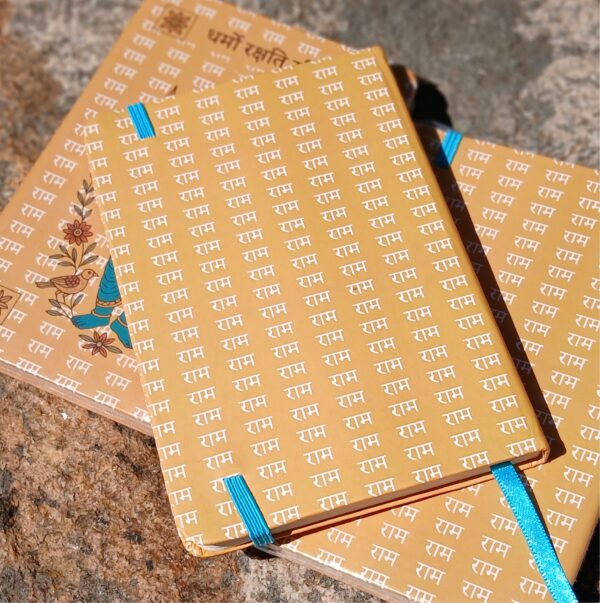 Caderno Rama - Image 4