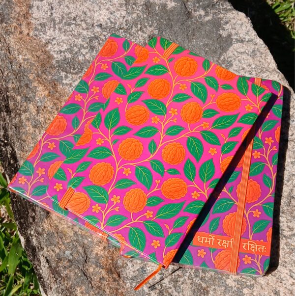 Caderno Rudraksha - Image 2