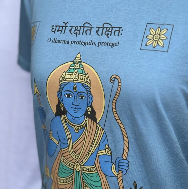 Baby Look Rama - Image 6
