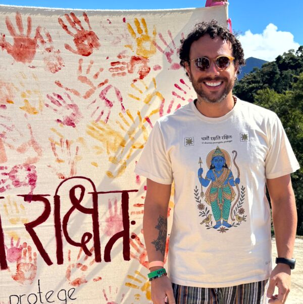 Camiseta Rama - Image 4