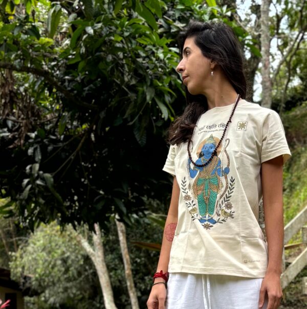 Baby Look Rama