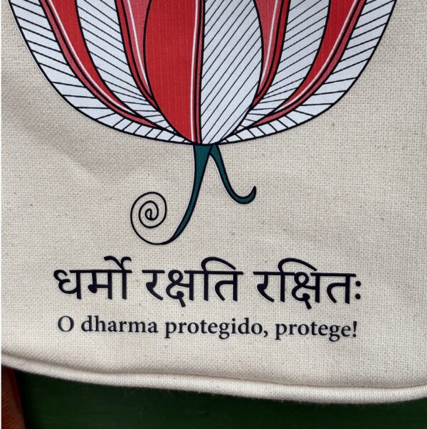 Shoulder Bag - Image 4