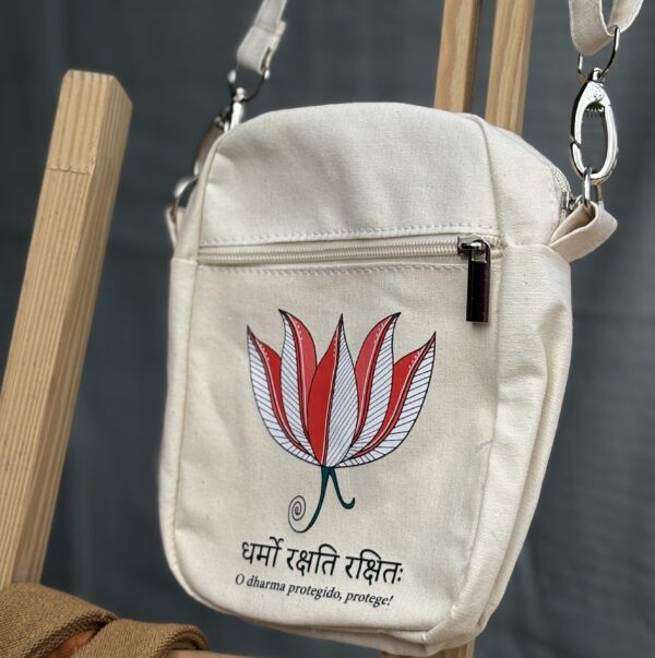 Shoulder Bag - Image 2