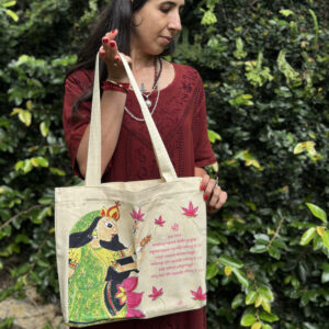 Ecobag Devis - Lakṣmī