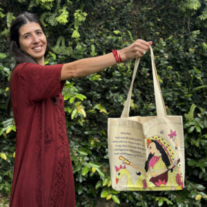 Ecobag Devis - Sarasvatī